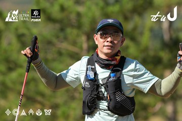 Dalat Ultra Trail 2026 - Ảnh #4716096