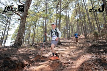 Dalat Ultra Trail 2026 - Ảnh #4738745