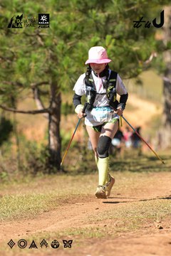 Dalat Ultra Trail 2026 - Ảnh #4715877