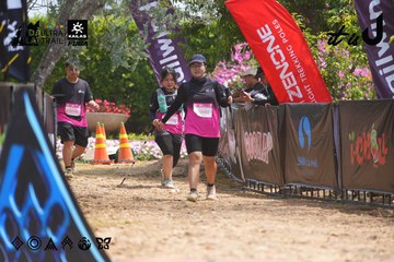 Dalat Ultra Trail 2026 - Ảnh #4866341