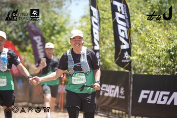 Dalat Ultra Trail 2026 - Ảnh #4692858