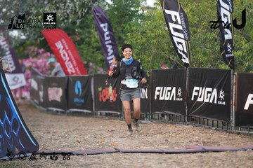 Dalat Ultra Trail 2026 - Ảnh #4761232