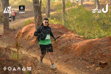 Dalat Ultra Trail 2026 - Ảnh #4842247