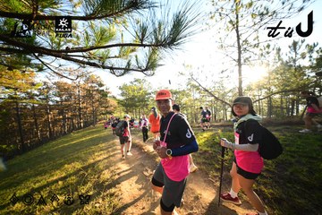Dalat Ultra Trail 2026 - Ảnh #4910697