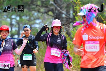 Dalat Ultra Trail 2026 - Ảnh #4875687