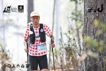 Dalat Ultra Trail 2026 - Ảnh #4706647