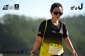 Dalat Ultra Trail 2026 - Ảnh #4911895
