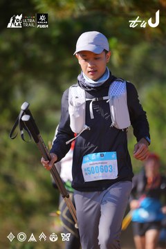 Dalat Ultra Trail 2026 - Ảnh #4909272