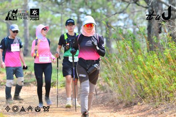 Dalat Ultra Trail 2026 - Ảnh #4873463