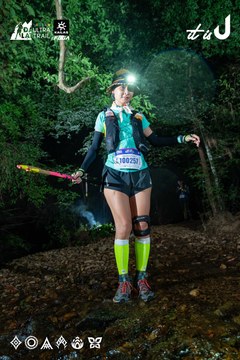 Dalat Ultra Trail 2026 - Ảnh #4907060