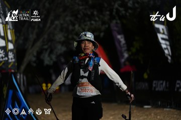 Dalat Ultra Trail 2026 - Ảnh #4757628