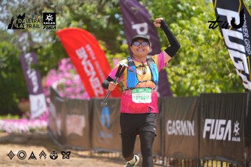 Dalat Ultra Trail 2026 - Ảnh #4867995