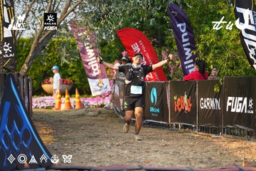 Dalat Ultra Trail 2026 - Ảnh #4743996