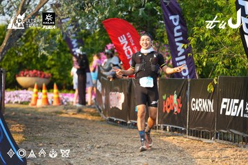 Dalat Ultra Trail 2026 - Ảnh #4743103