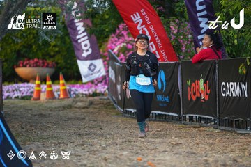 Dalat Ultra Trail 2026 - Ảnh #4745291