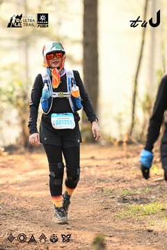 Dalat Ultra Trail 2026 - Ảnh #4707818