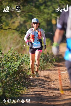 Dalat Ultra Trail 2026 - Ảnh #4909170