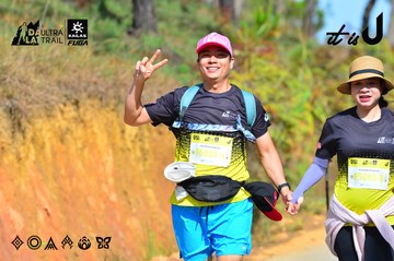 Dalat Ultra Trail 2026 - Ảnh #4748874