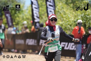 Dalat Ultra Trail 2026 - Ảnh #4693088