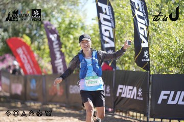 Dalat Ultra Trail 2026 - Ảnh #4685750