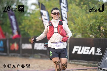 Dalat Ultra Trail 2026 - Ảnh #4761144