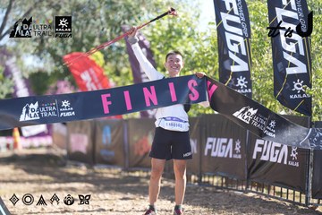 Dalat Ultra Trail 2026 - Ảnh #4685461