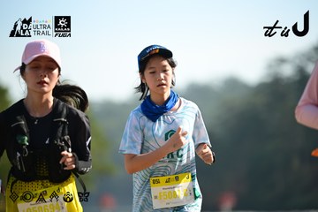 Dalat Ultra Trail 2026 - Ảnh #4911748