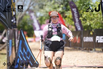 Dalat Ultra Trail 2026 - Ảnh #4746555