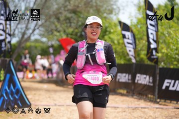 Dalat Ultra Trail 2026 - Ảnh #4867794