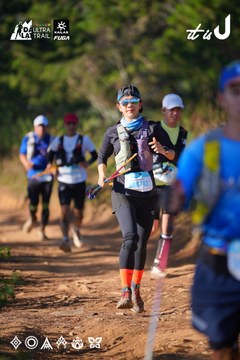 Dalat Ultra Trail 2026 - Ảnh #4908855