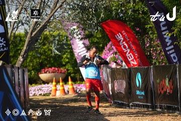 Dalat Ultra Trail 2026 - Ảnh #4742274