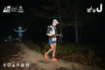 Dalat Ultra Trail 2026 - Ảnh #4751179
