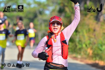 Dalat Ultra Trail 2026 - Ảnh #4781218