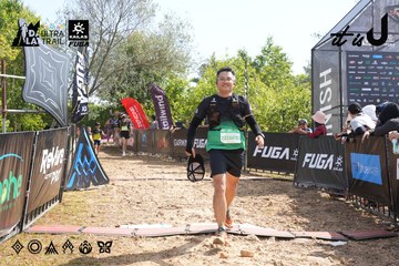 Dalat Ultra Trail 2026 - Ảnh #4864163