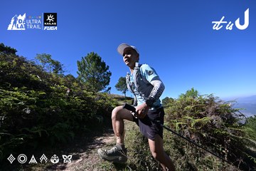 Dalat Ultra Trail 2026 - Ảnh #4733825
