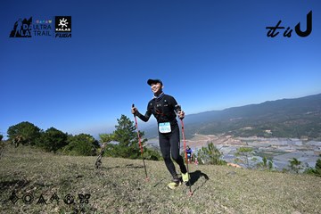 Dalat Ultra Trail 2026 - Ảnh #4734259
