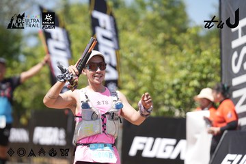 Dalat Ultra Trail 2026 - Ảnh #4747200