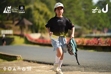 Dalat Ultra Trail 2026 - Ảnh #4911989