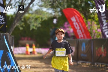 Dalat Ultra Trail 2026 - Ảnh #4899321