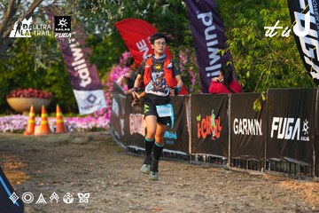 Dalat Ultra Trail 2026 - Ảnh #4744716