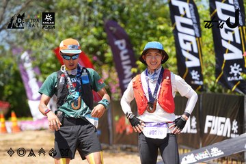 Dalat Ultra Trail 2026 - Ảnh #4723934