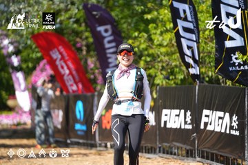 Dalat Ultra Trail 2026 - Ảnh #4739471