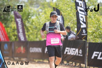 Dalat Ultra Trail 2026 - Ảnh #4860782