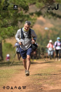 Dalat Ultra Trail 2026 - Ảnh #4717418