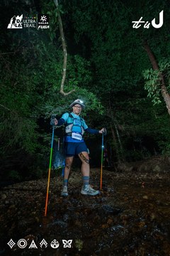 Dalat Ultra Trail 2026 - Ảnh #4907135