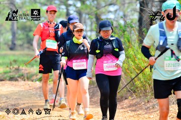 Dalat Ultra Trail 2026 - Ảnh #4877643