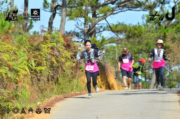 Dalat Ultra Trail 2026 - Ảnh #4749305