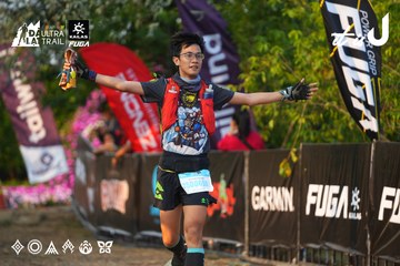 Dalat Ultra Trail 2026 - Ảnh #4744713