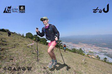 Dalat Ultra Trail 2026 - Ảnh #4733376
