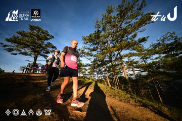 Dalat Ultra Trail 2026 - Ảnh #4910074